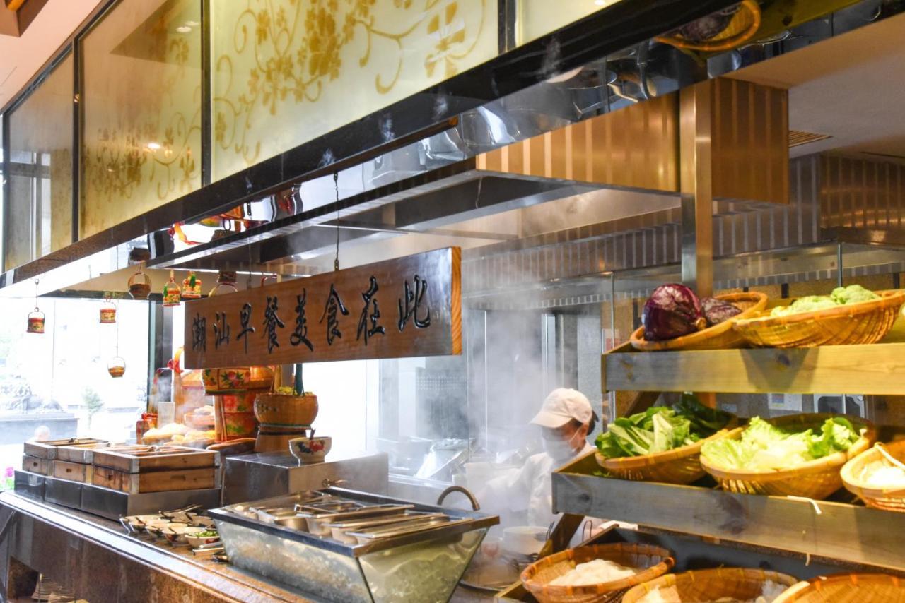 Sheraton Shantou Hotel Екстериор снимка
